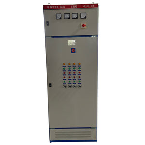 Low-voltage fixed switch cabinet