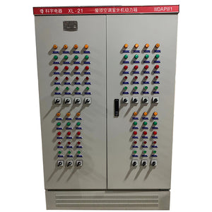 power distribution cabinet