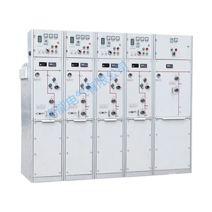 Indoor metal AC enclosed switchgear