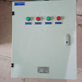 Integrated distribution box