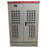 power distribution cabinet