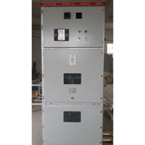 Indoor metal-clad withdrawable switchgear