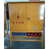 Integrated distribution box