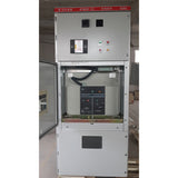 Indoor metal-clad withdrawable switchgear