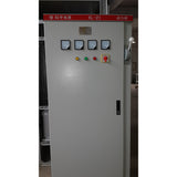 power distribution cabinet